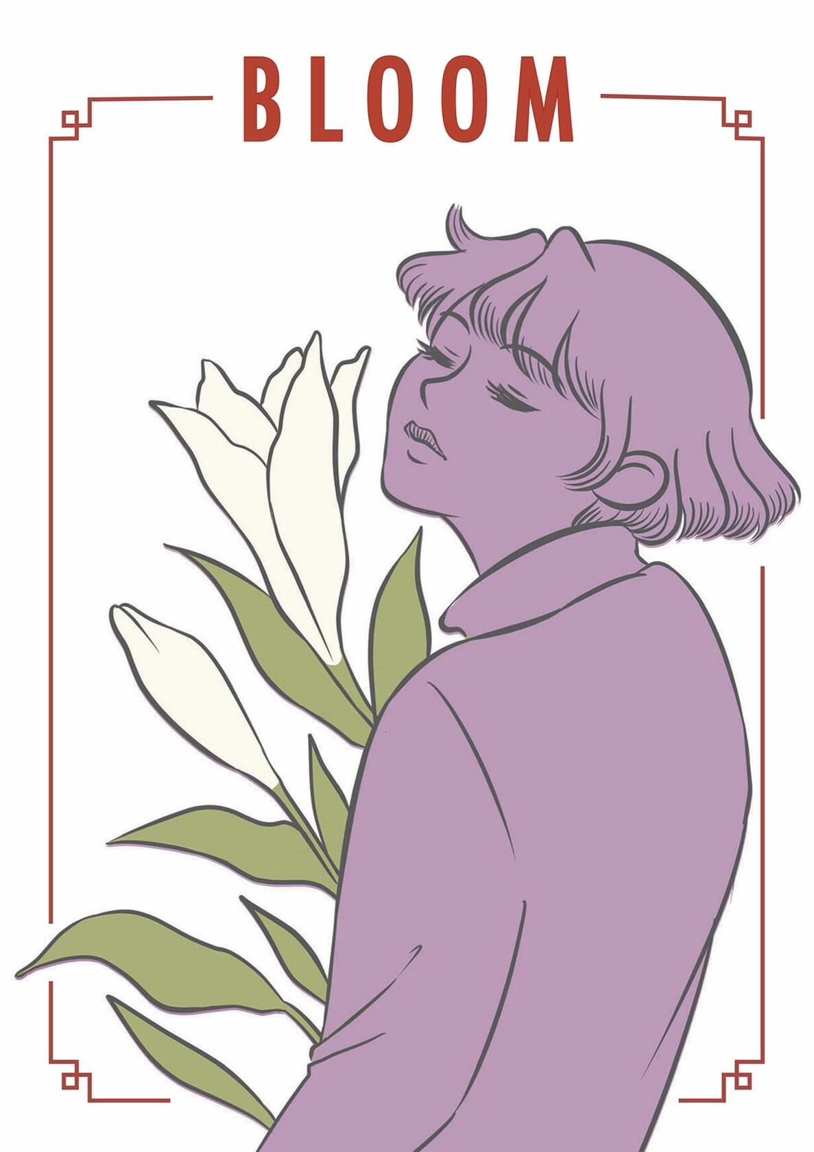Zine Cover