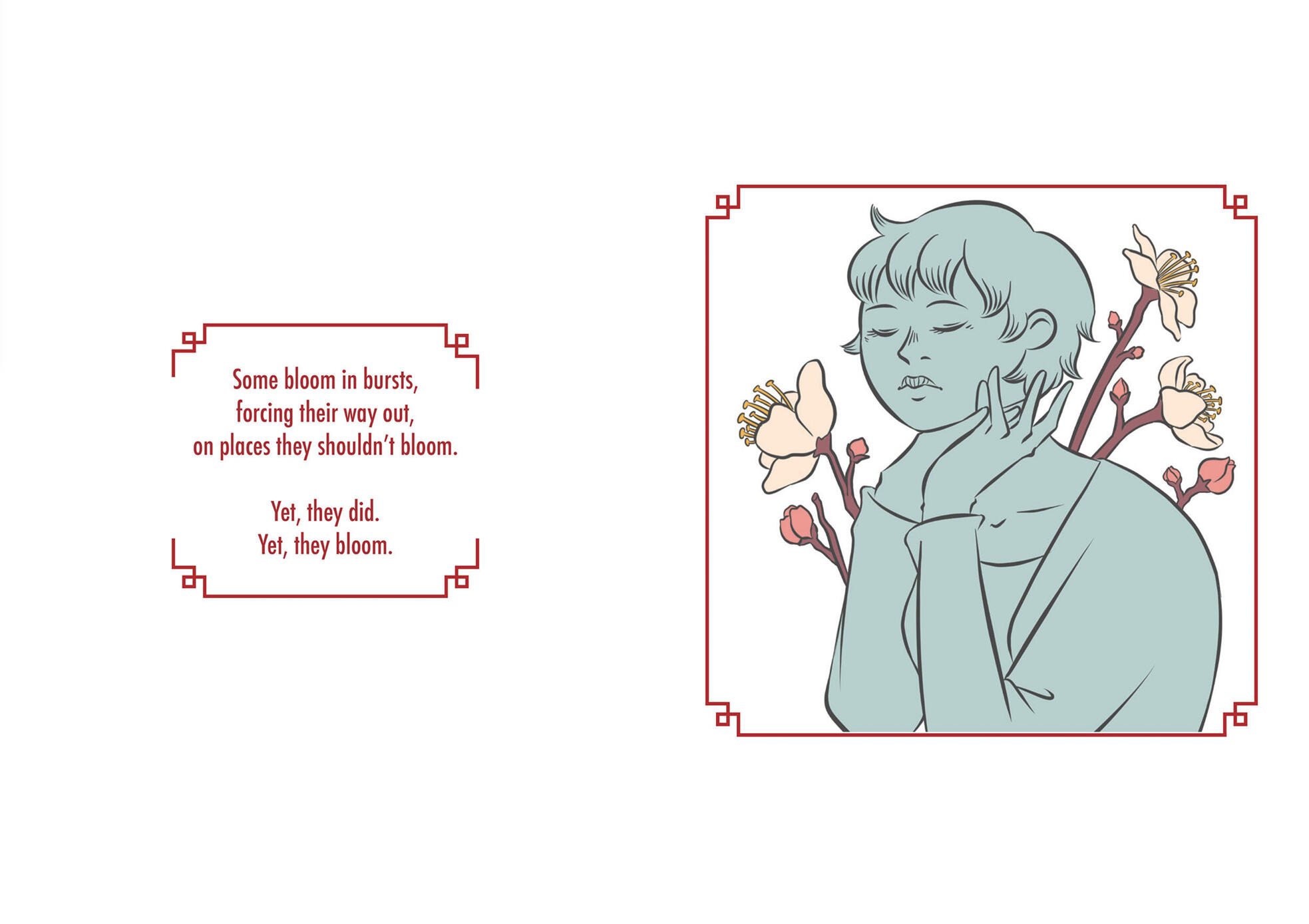 Page Sample